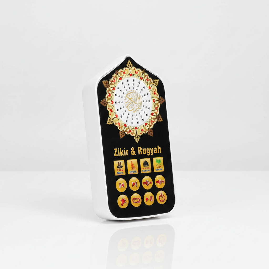 مكبر صوت للأناشيد الإسلامية
