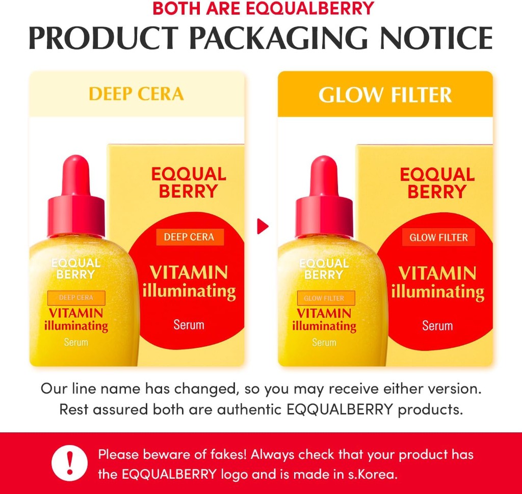 إشعار التغليف — Deep Cera / Glow Filter