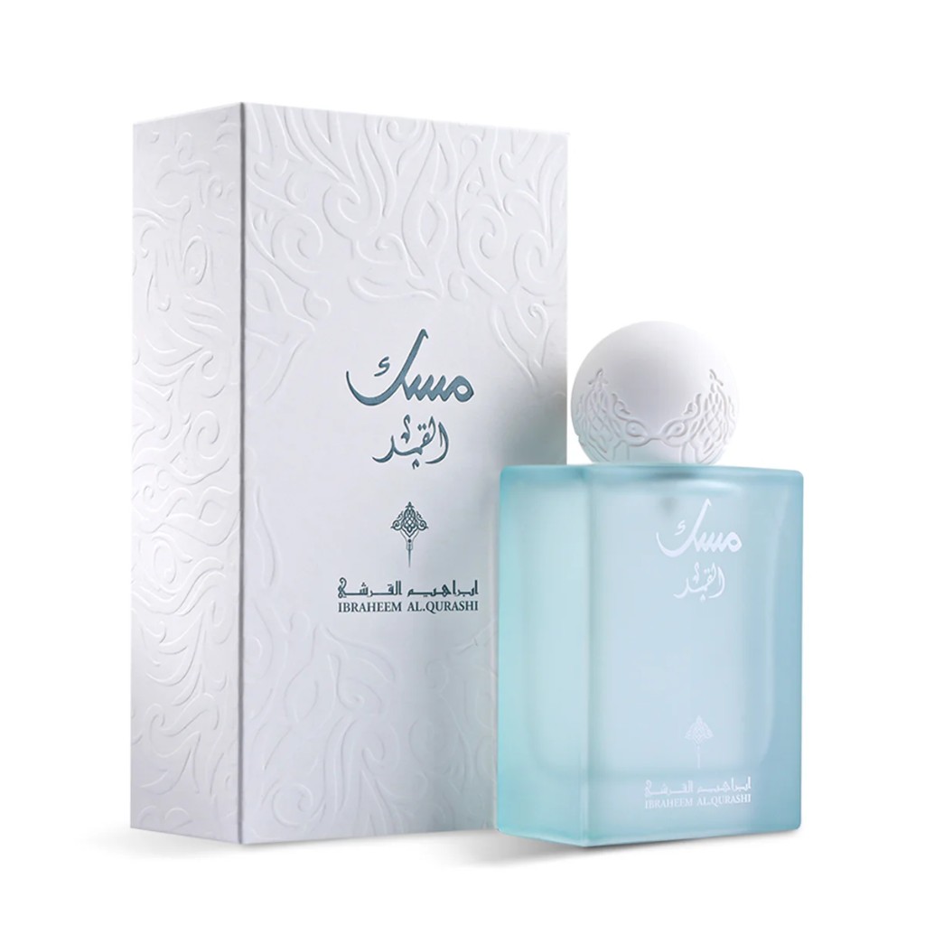 عطر مسك القمر — إبراهيم القرشي 75ml