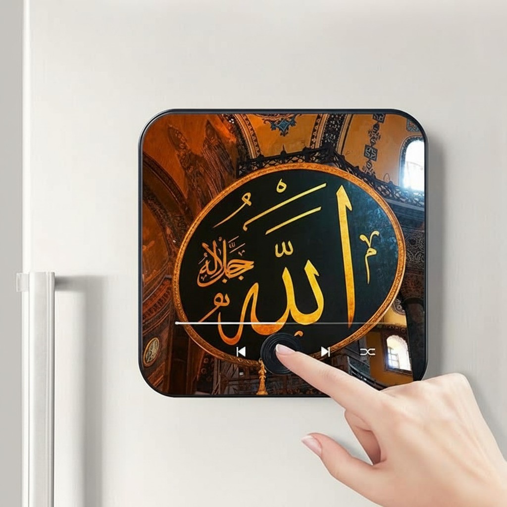 مكبر قرآن مغناطيسي للثلاجة — آية الكرسي والمعوذات — شحن USB-C — صورة 3