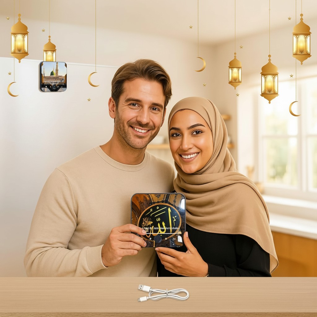 مكبر قرآن مغناطيسي للثلاجة — آية الكرسي والمعوذات — شحن USB-C